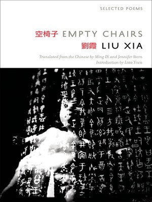 cover image of Empty Chairs
